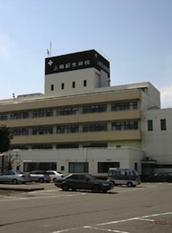 心泉会・上篠記念病院：求人情報