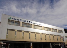 佐久総合病院の在宅医療